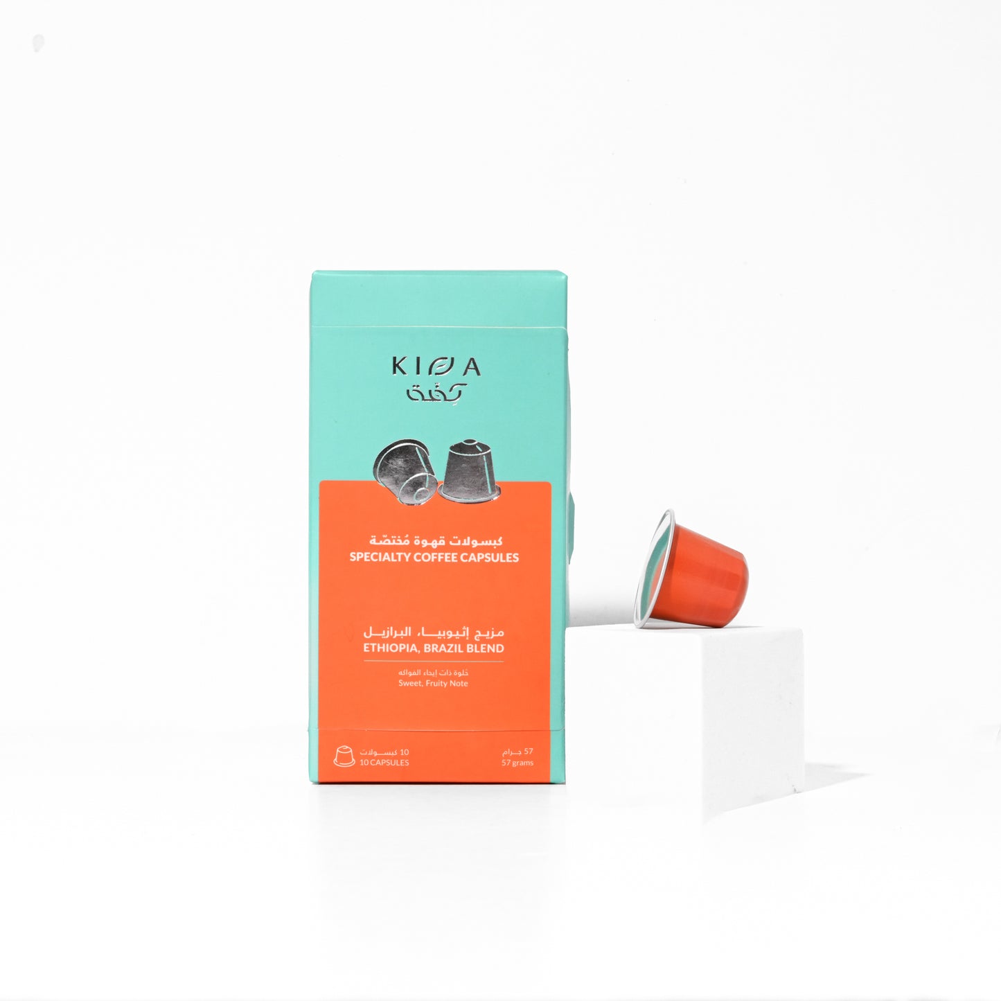 Kiffa | Ethiopia and Brazil blend (capsules)