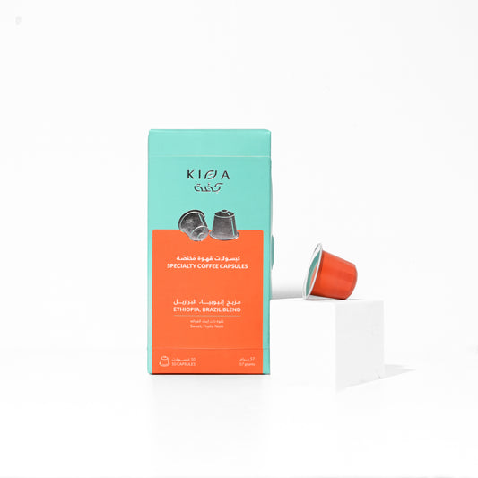 Kiffa | Ethiopia and Brazil blend (capsules)